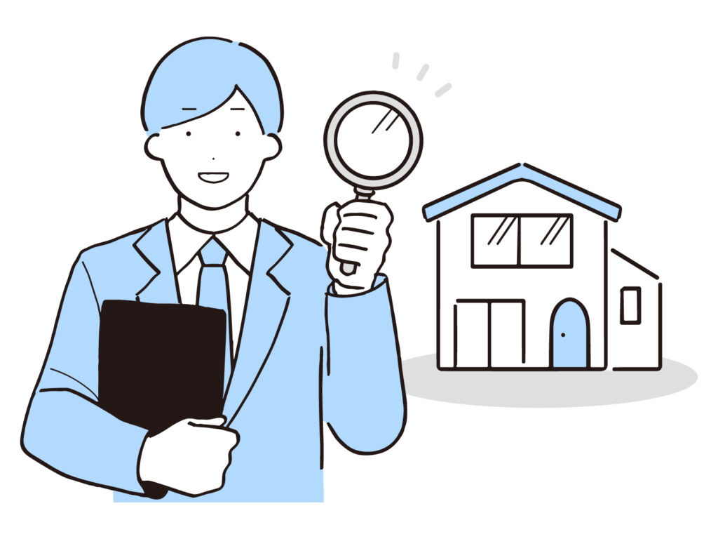 土地の調査をする