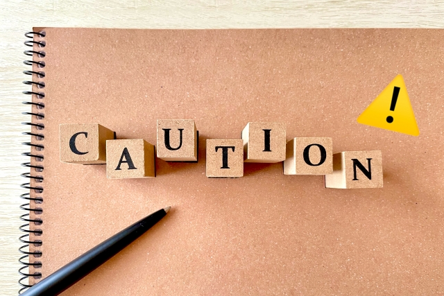 相続人と地主のやりとり注意点